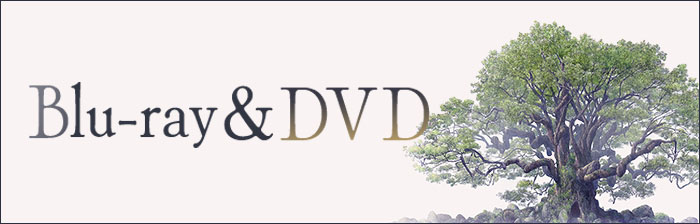 Blu-ray＆DVD